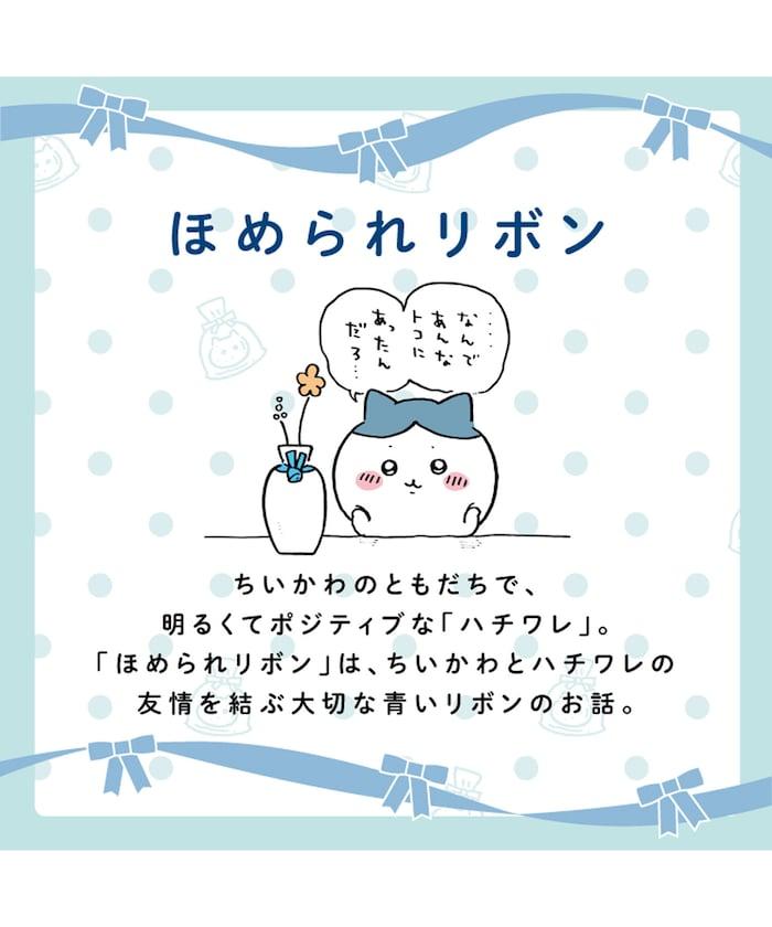 《汪汪小狗》遮光可愛褒獎蝴蝶結迷你晴雨兩用摺疊傘