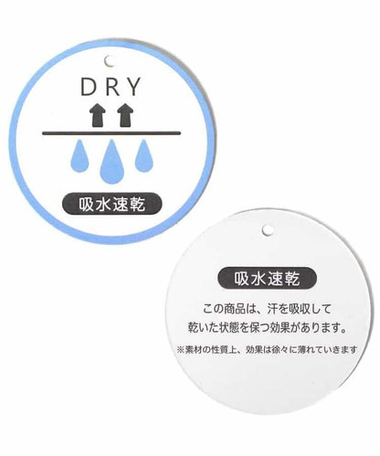 一摺格格子綢緞短褲 5分長_吸水速乾