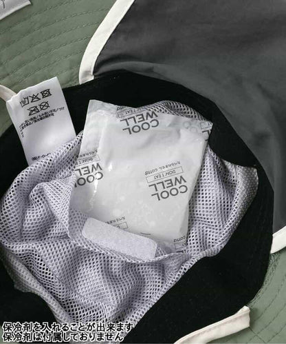 多功能戶外帽_UV防護_防水處理_可放置保冷劑