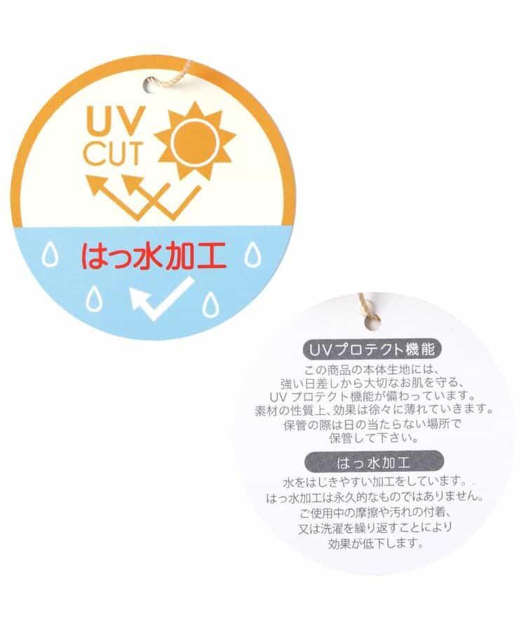 扇貝戶外帽_UV防護_防水處理_可放置保冷劑