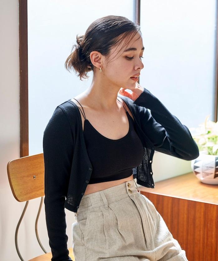 設計彈力 帶杯吊帶背心