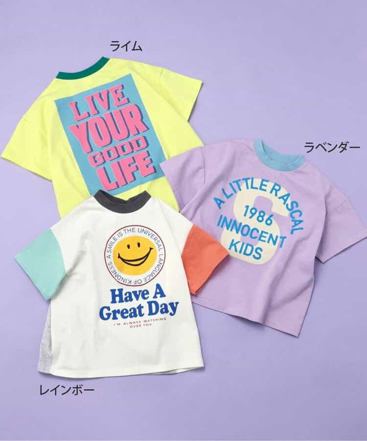 標誌圖案多樣化T恤