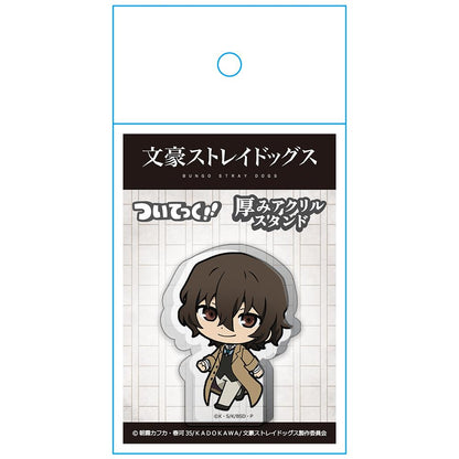《文豪野犬》夾層亞克力立牌 太宰治