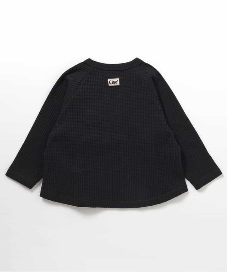 173370129