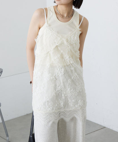 蕾絲V領吊帶長款上衣