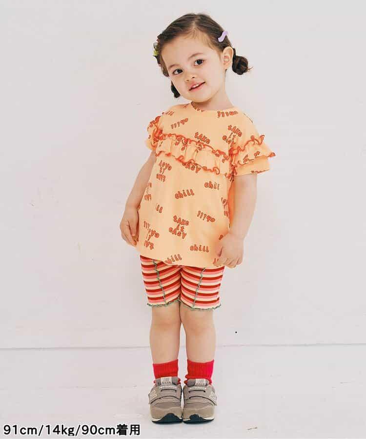 【連衣】想要一起購買的配色柔和荷葉邊彈力T恤