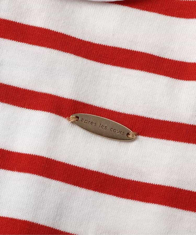 荷葉領條紋連衣裙