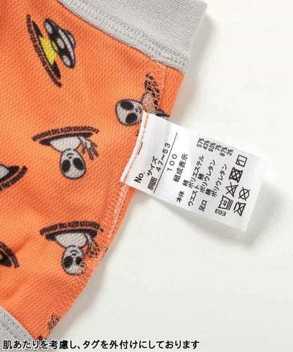 3P對象 網眼總花紋褲