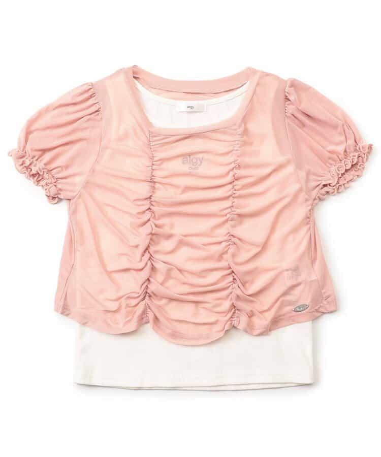 卡薩奇爾T恤和背心套裝