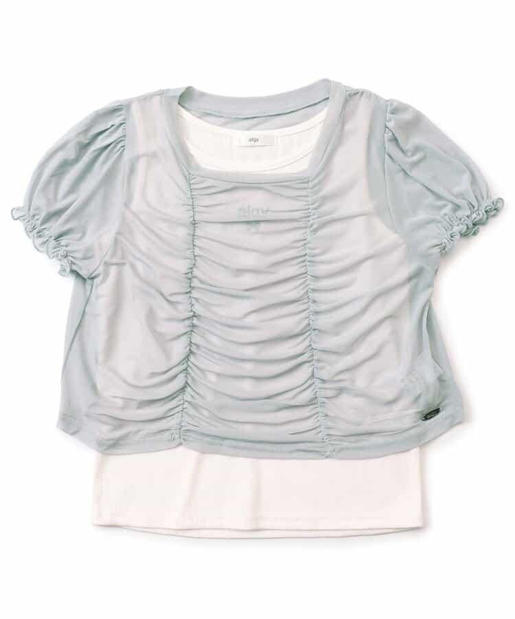 卡薩奇爾T恤和背心套裝