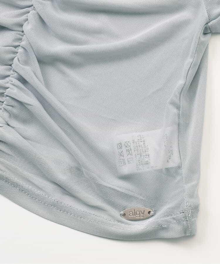 卡薩奇爾T恤和背心套裝