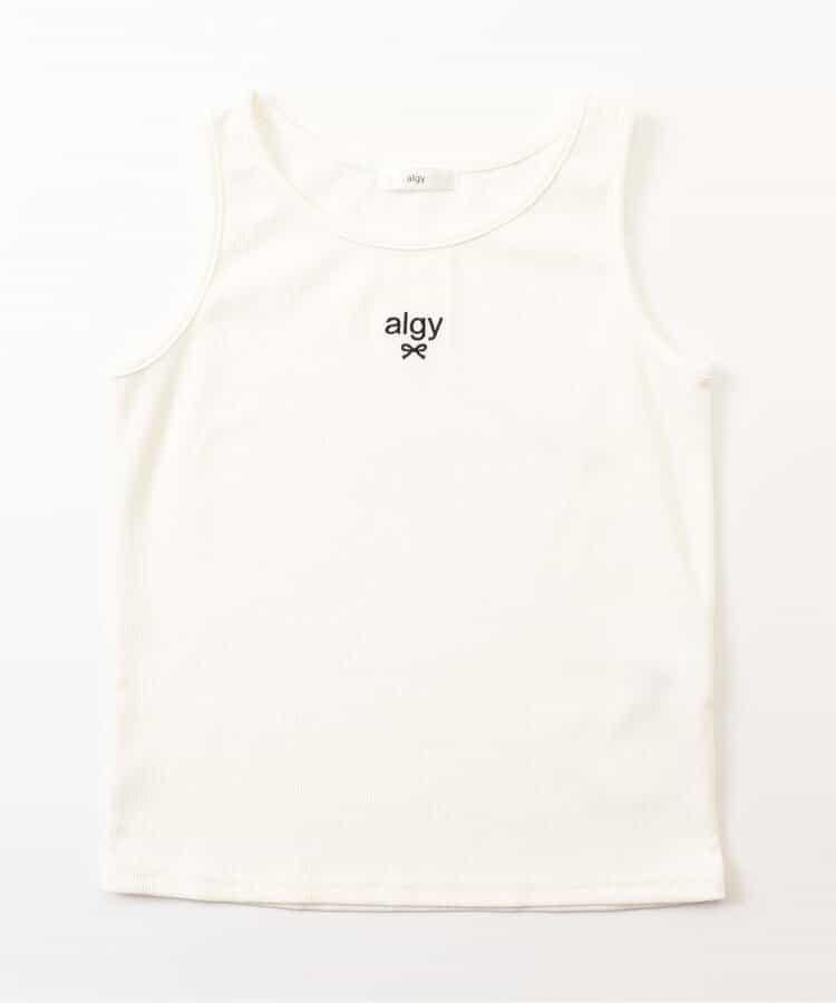 卡薩奇爾T恤和背心套裝