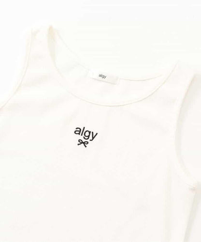 卡薩奇爾T恤和背心套裝