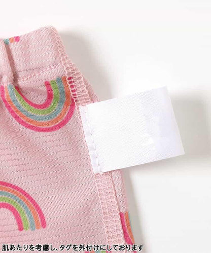 【夏日活力】2件套 短褲