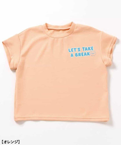 【夏日清涼】涼爽睡衣