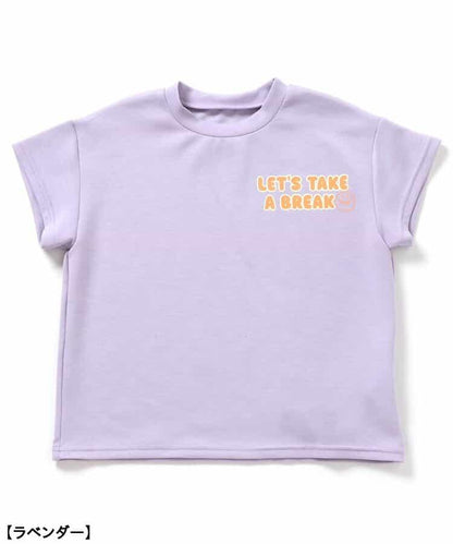 【夏日清涼】涼爽睡衣