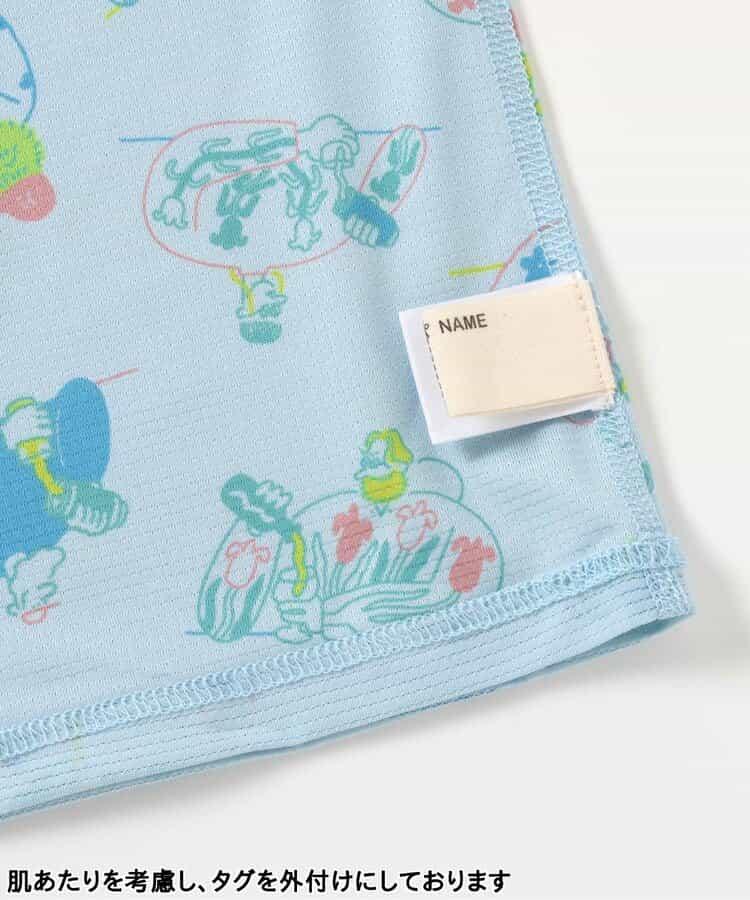 【夏日清涼】2件套 女士背心內衣