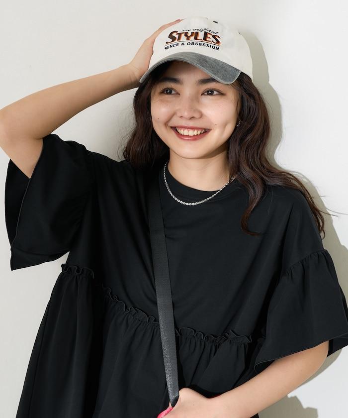 <防紫外線>多功能袖口荷葉邊短袖T恤/功能性材料拼接T恤