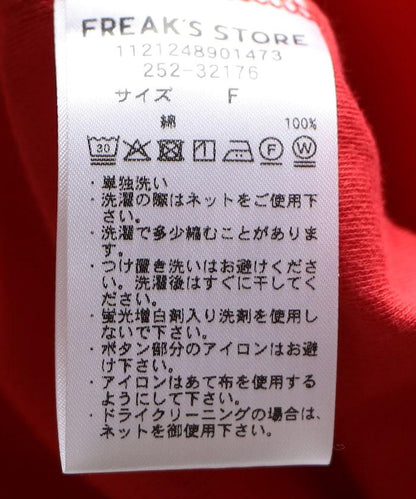 緊身Polo衫