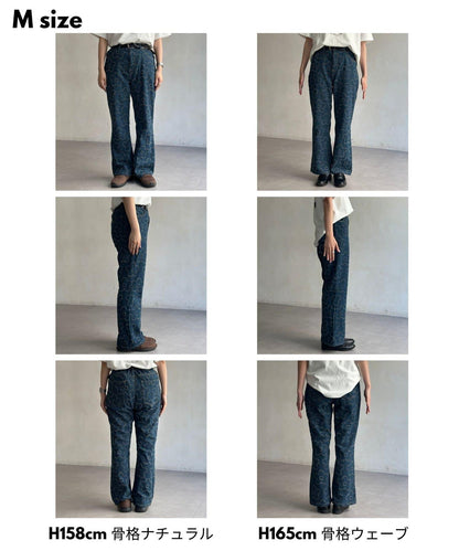 花朵喇叭牛仔褲