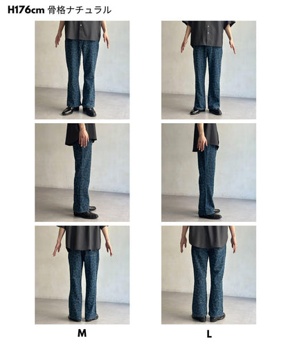 花朵喇叭牛仔褲