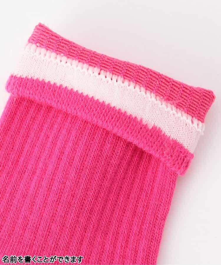 3P對象 彩色襪子