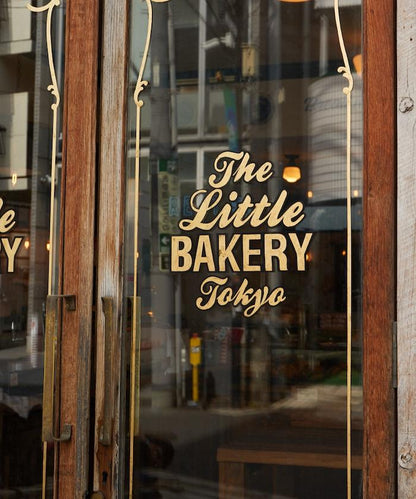 The Little BAKERY Tokyo  徽標 刺繡 短袖 T恤