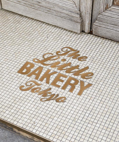 The Little BAKERY Tokyo  徽標 刺繡 短袖 T恤