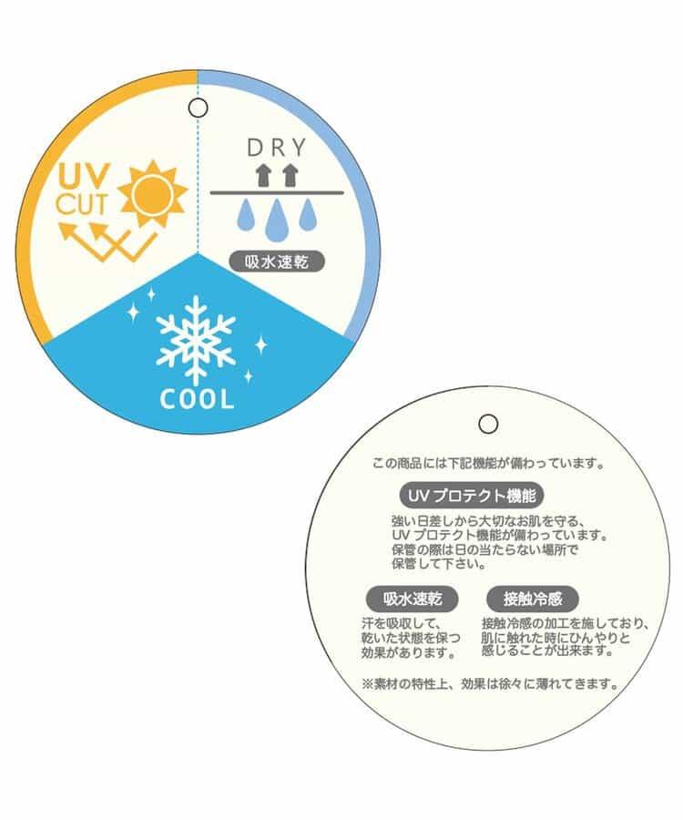 荷葉邊拼接上衣