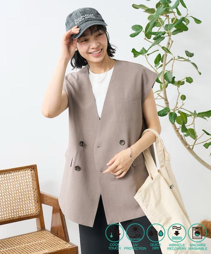 接觸冷感/UV 亞麻觸感 雙層背心＜套裝搭配適用＞