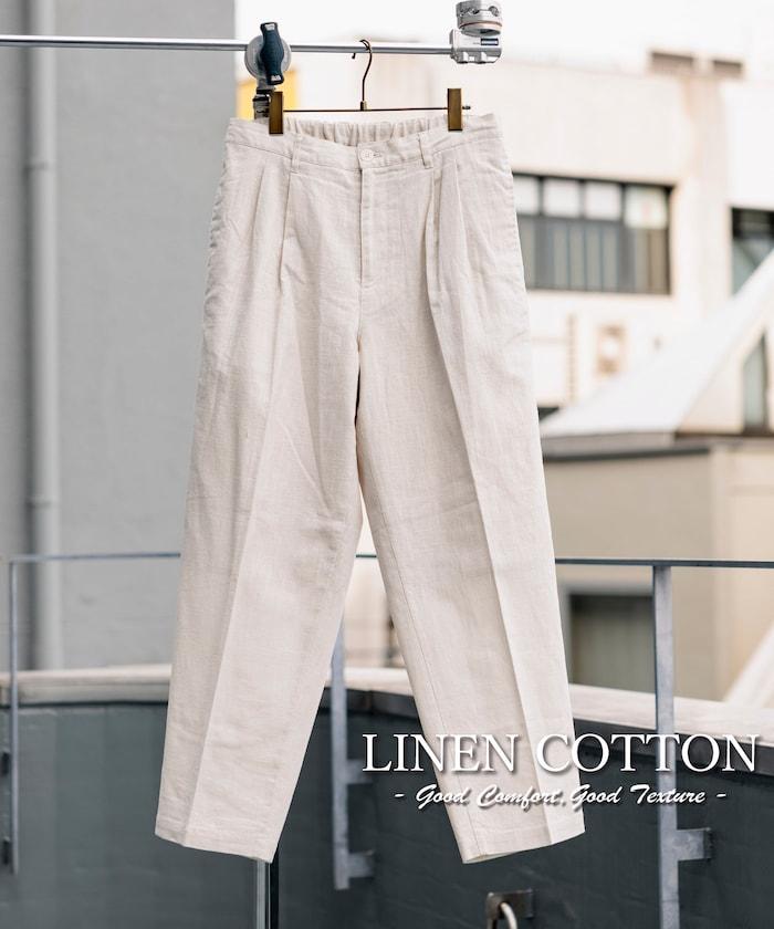 亞麻棉輕便休閒褲