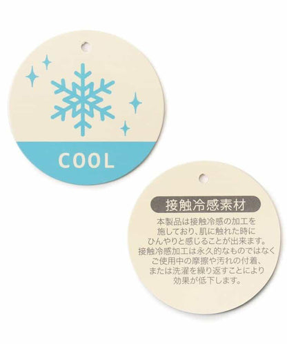 全印花圓領T恤_接觸冷感