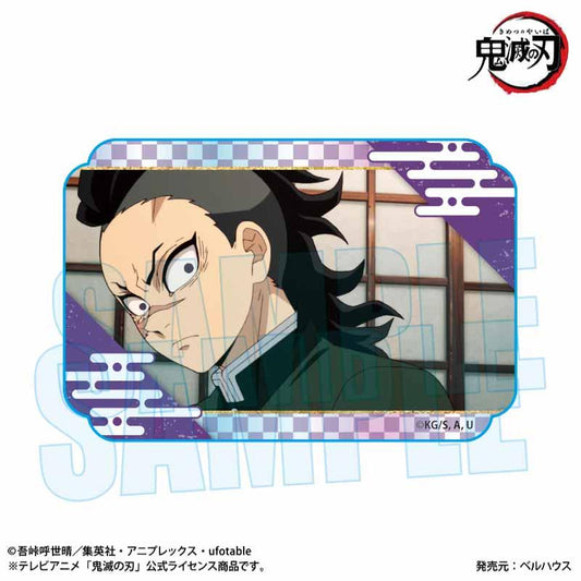 《鬼滅之刃》_閃閃發光迷你亞克力立牌 不死川 玄彌