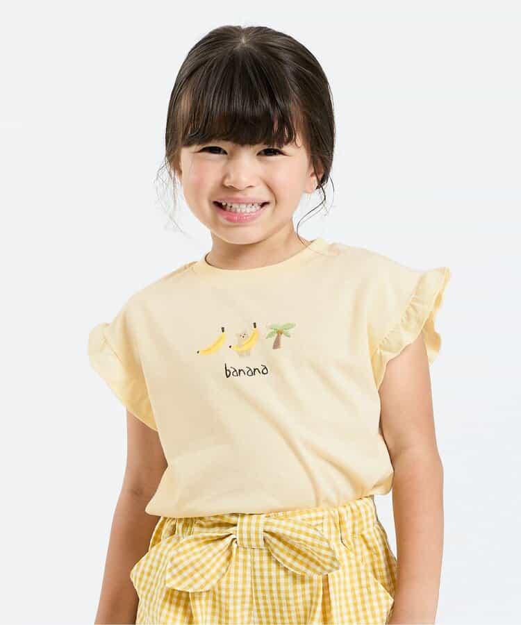 【接觸冷感・吸水速幹】日常T恤