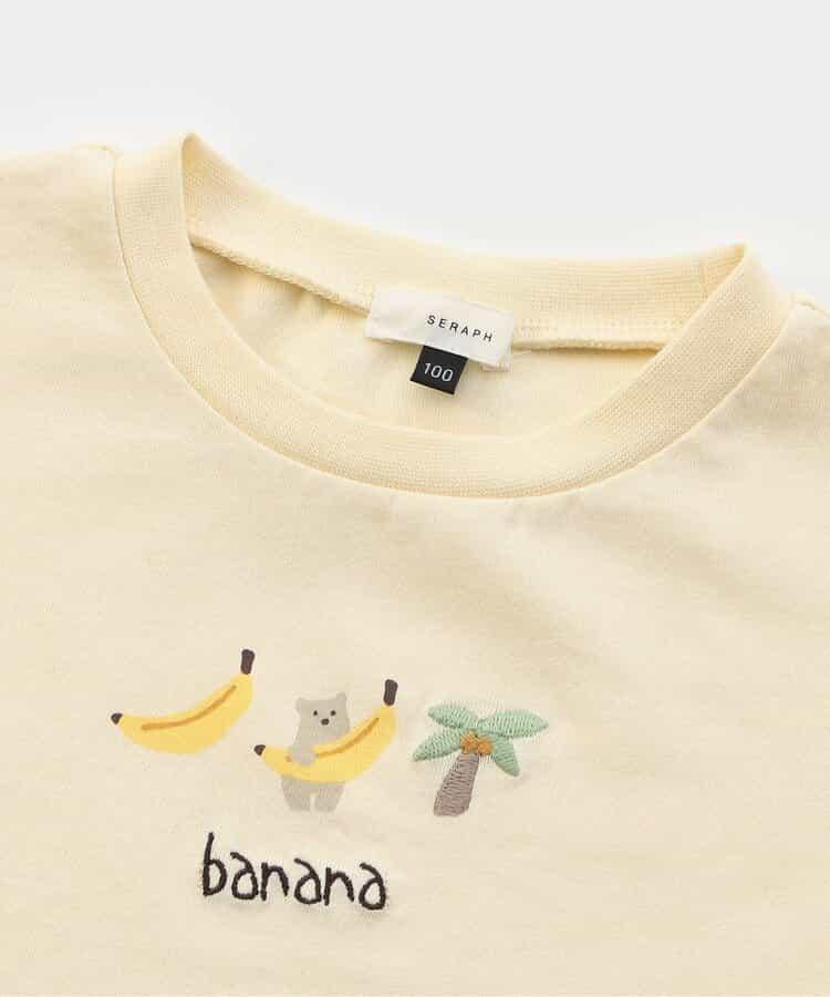 【接觸冷感・吸水速幹】日常T恤