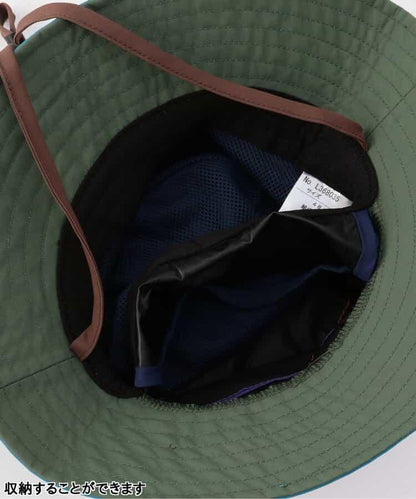 兒童遮陽帽_UV防護_遮光_可放置保冷劑