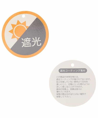 兒童遮陽帽_UV防護_遮光_可放置保冷劑