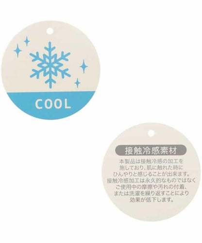 清涼防水戶外帽_UV防曬_接觸冷感_防水處理