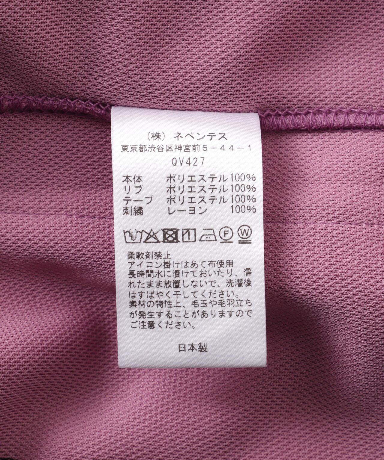 Needles x 田中佳惠 運動夾克 - 聚酯光滑