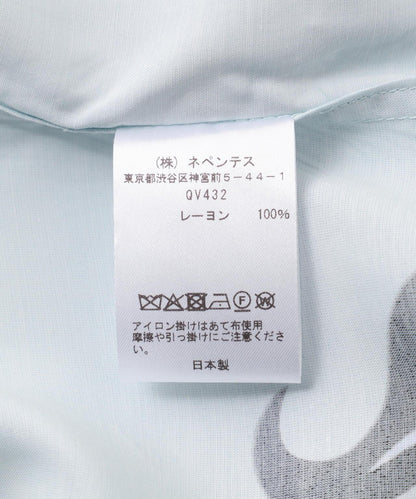 Needles x 田中佳惠 S/S One-Up 襯衫 - KT 蝴蝶