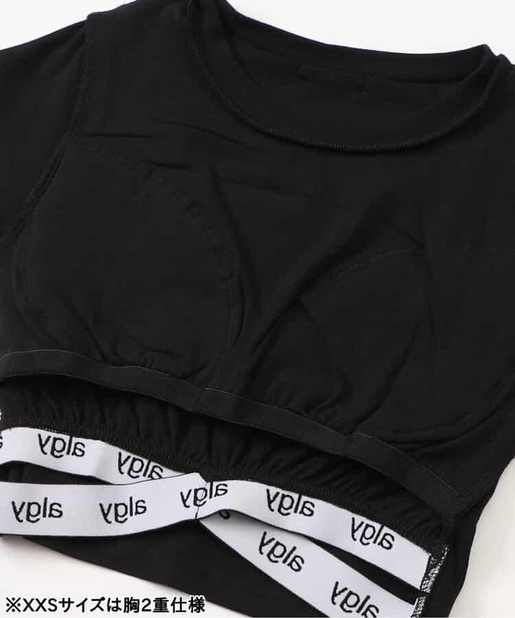 下襬帶交叉杯型設計T恤