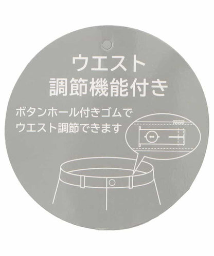 彩色短褲