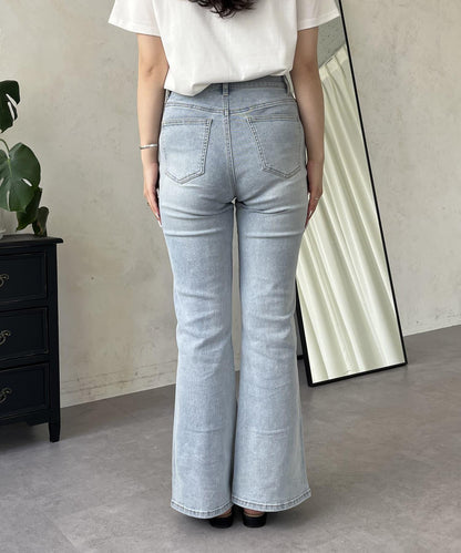 中高腰開叉彈力喇叭牛仔褲