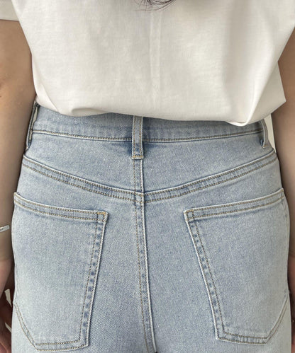 中高腰開叉彈力喇叭牛仔褲