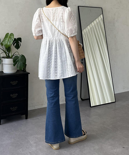 中高腰開叉彈力喇叭牛仔褲