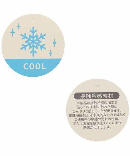 前開涼爽睡衣 恐龍漫畫圖案_接觸冷感