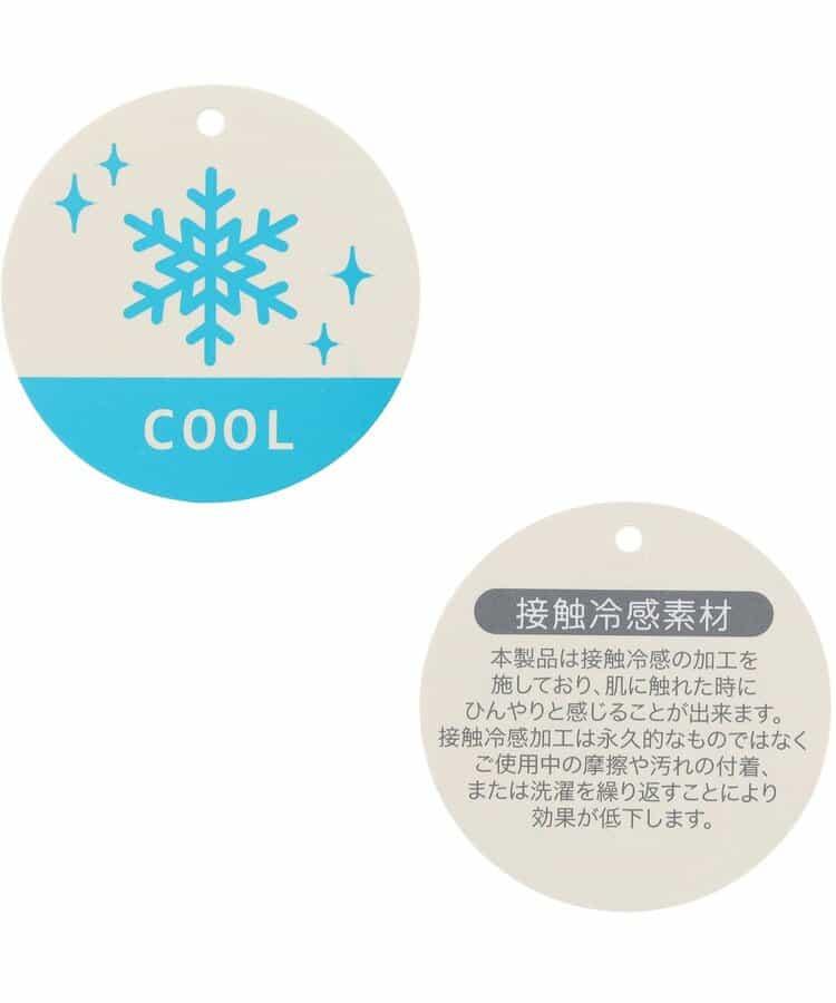 褶皺裙風闊腿褲_接觸冷感_短款