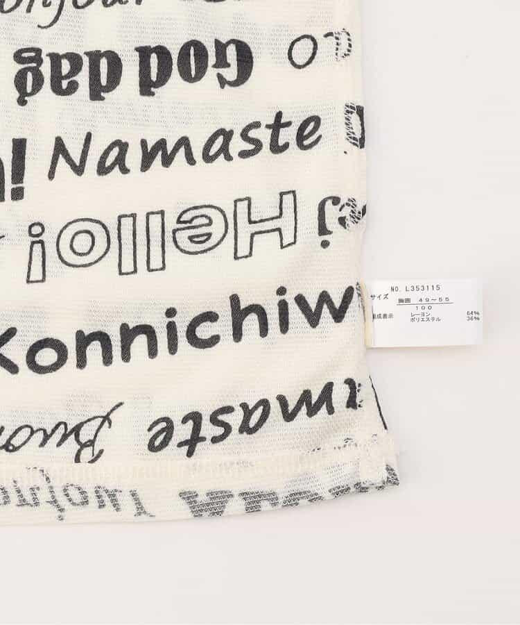 功能內衣（背心）_接觸冷感_吸水速幹