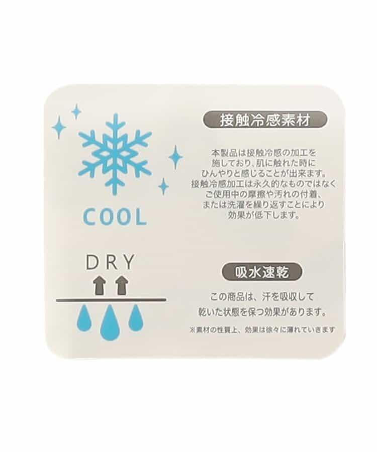 功能內衣（背心）_接觸冷感_吸水速幹