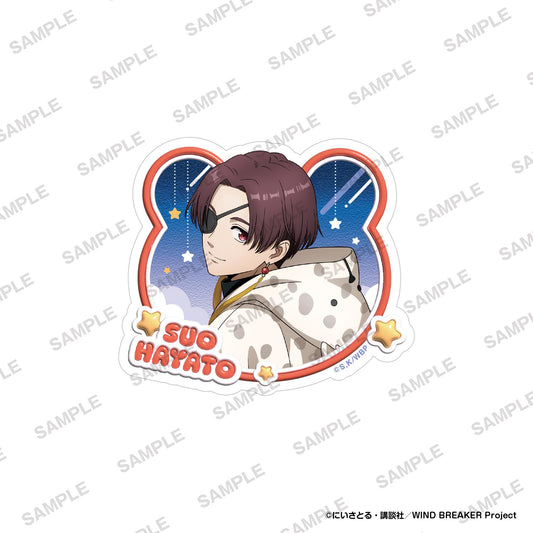 《防風少年》_掛貼貼紙 睡衣派對版 蘇枋隼飛